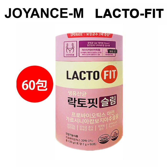 楽天市場】【LACTO-FIT】ラクトピッ生乳酸菌 ベビー 60砲/LACTO
