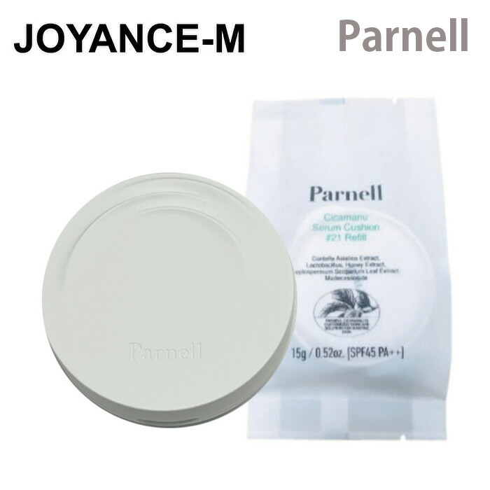 楽天市場】【Parnell】グラシアルバイオームウォーターノーセバム