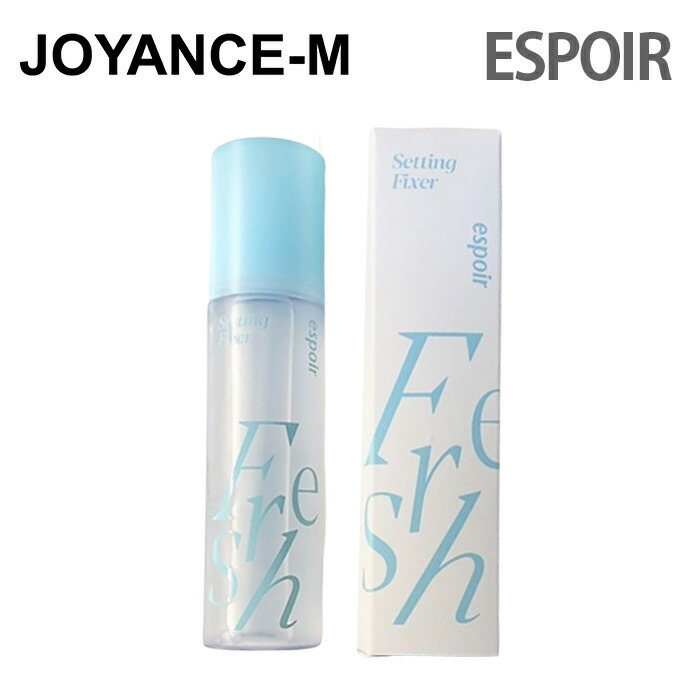 espoir エスポワ 香水 5ml エスポア / ファンバイエスポア オードトワレの商品情報｜美容