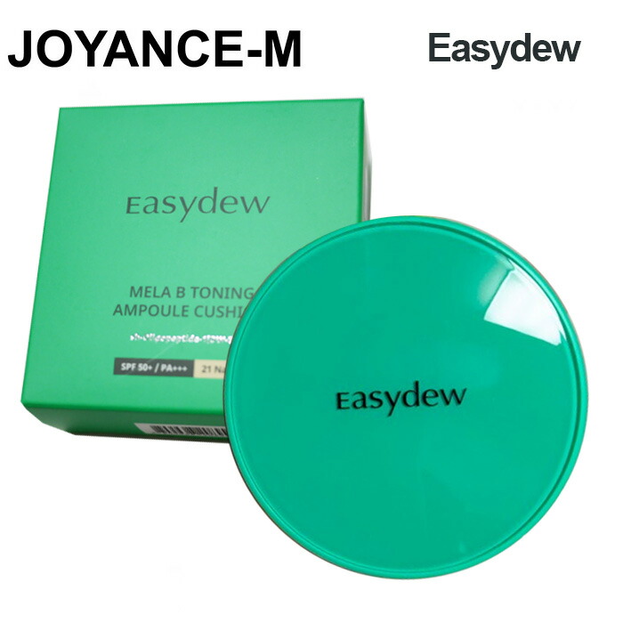 Easydew RX センシティブバリア インテンシブ Easydew RX センシティブバリア インテンシブ 150mL | 【公式