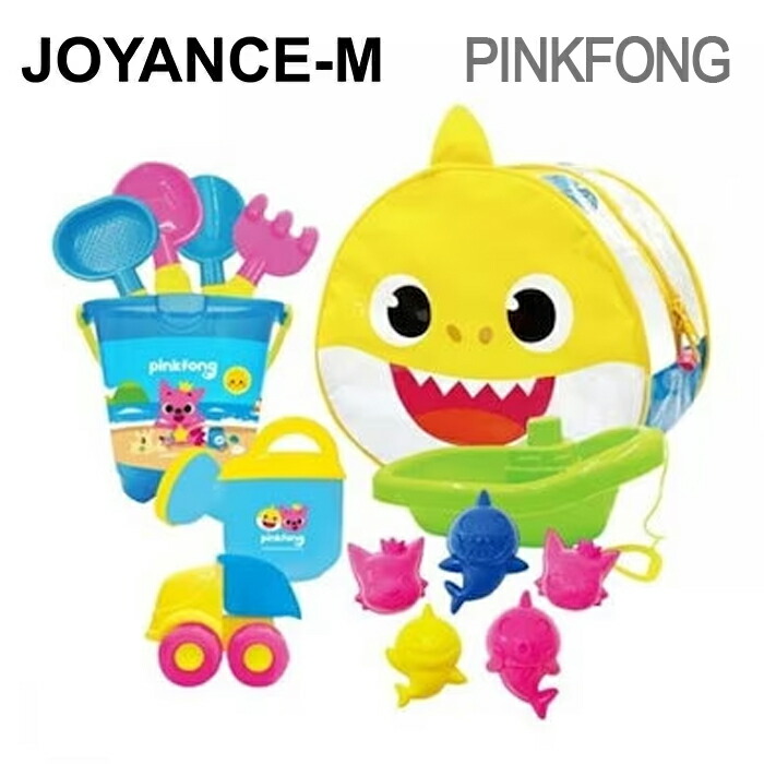楽天市場】【20倍 お買い物マラソンxポイントアップ】【PINKFONG