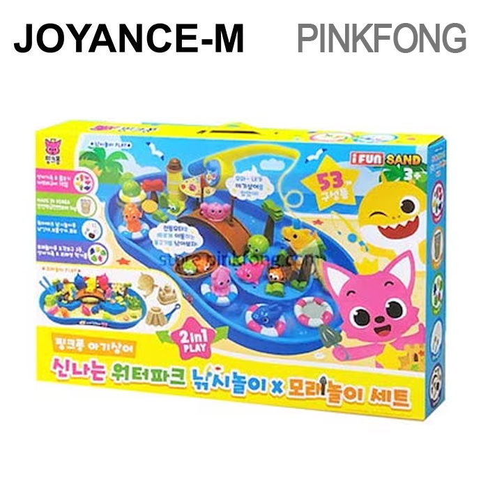 楽天市場】【20倍 抽選で最大100%ポイントバック！】【PINKFONG