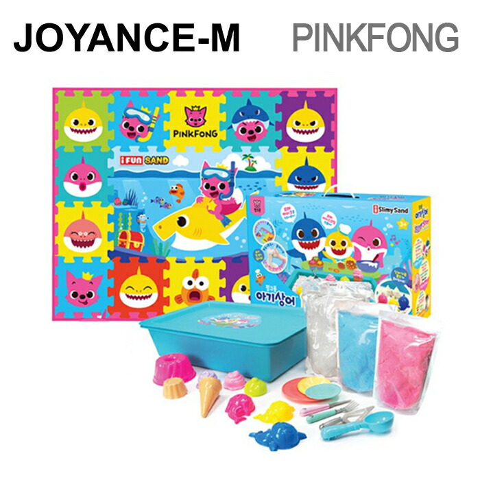 楽天市場】【20倍 抽選で最大100%ポイントバック！】【PINKFONG