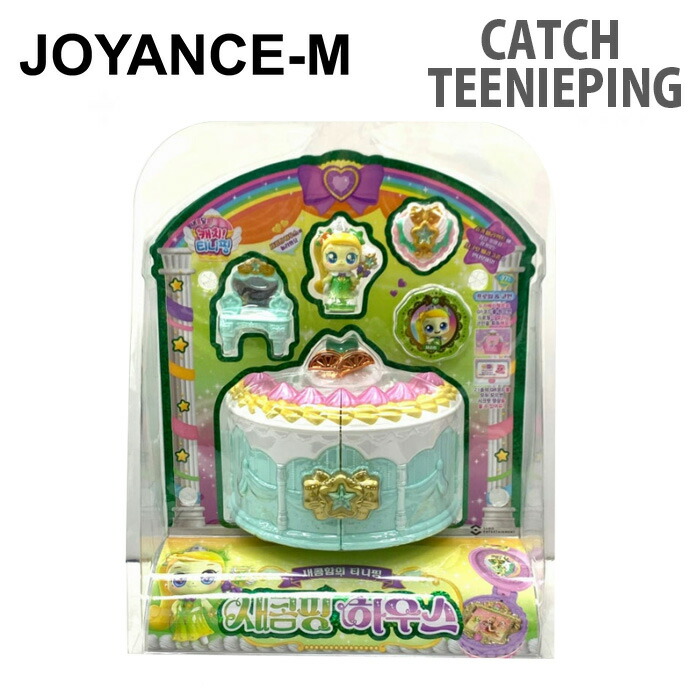 楽天市場】【Catch teenieping】キャッチティニッピング シーズン4 新