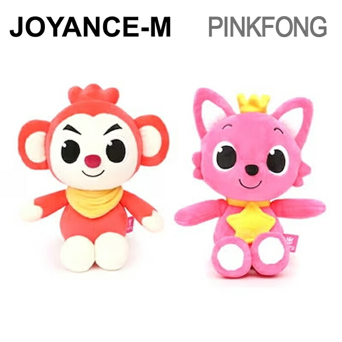 楽天市場】【Pinkfong】 ベビーシャーク 歌う ぬいぐるみ♪ ダディ