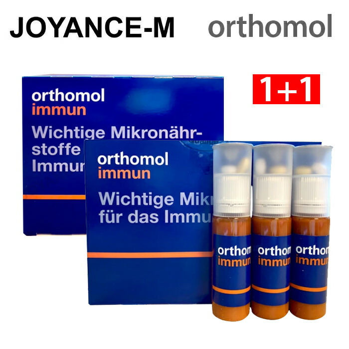 【百貨店SALE】1+1【orthomol immun】オーソモル イミューン* 30days*2ea /(Ready-To-Drink + Folic acid + Iodine) /マルチヴィタミン/思わしい管理すること/営養素付きもの/ヴィタミン/鉄分/葉酸など/ジンクやセレン/2set