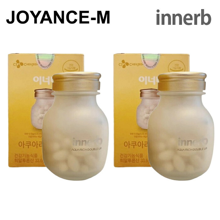 ainnb.jpg