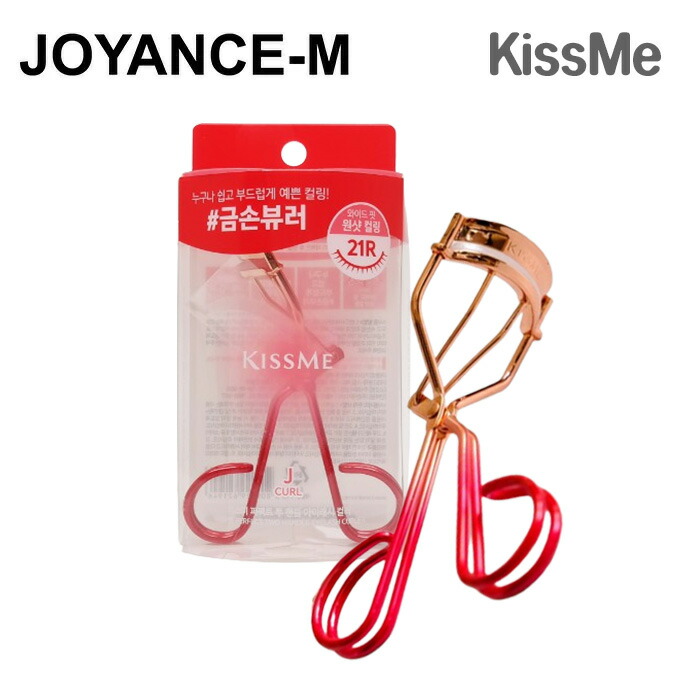 楽天市場】AEMYEONGMO（アイミョンモ）/アイラッシュトニック＋