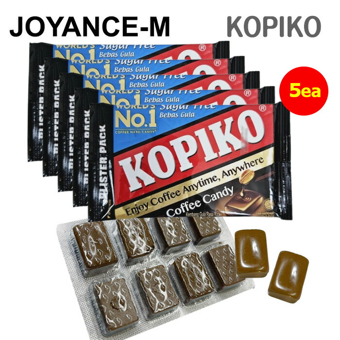 KOPIKO 中身なし エラー 未開封 KOPIKO 中身なし エラー 未開封 - メルカリ