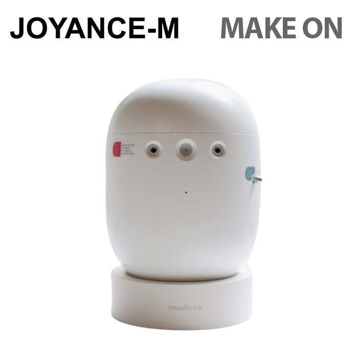 楽天市場】【MAKE ON】スキン ライト セラピー III / Skin Light