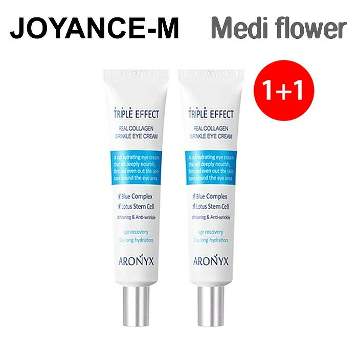 Crème Contour Des Yeux Medi Flower Collagen - 40ml X 2, Anti-rides, K-Beauty