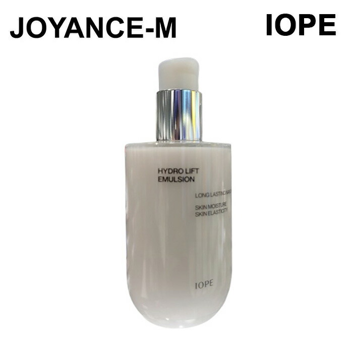 ぽこ　IOPE（アイオペ）バイオコンディショニングエッセンス 大容量 61UbXWPtdpL._UF350,350_QL50_.jpg