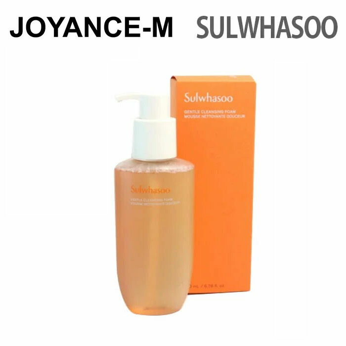楽天市場】【Sulwhasoo】白参（ベクサム）パック 120ml/White Ginseng