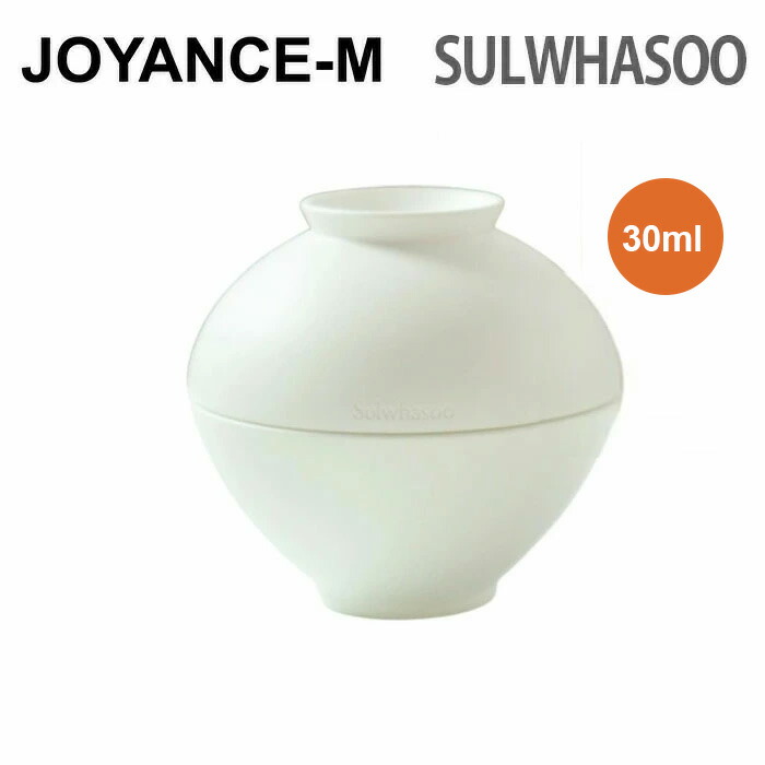 楽天市場】【3月スーパーディール】【Sulwhasoo雪花秀】珍雪(ジンソル