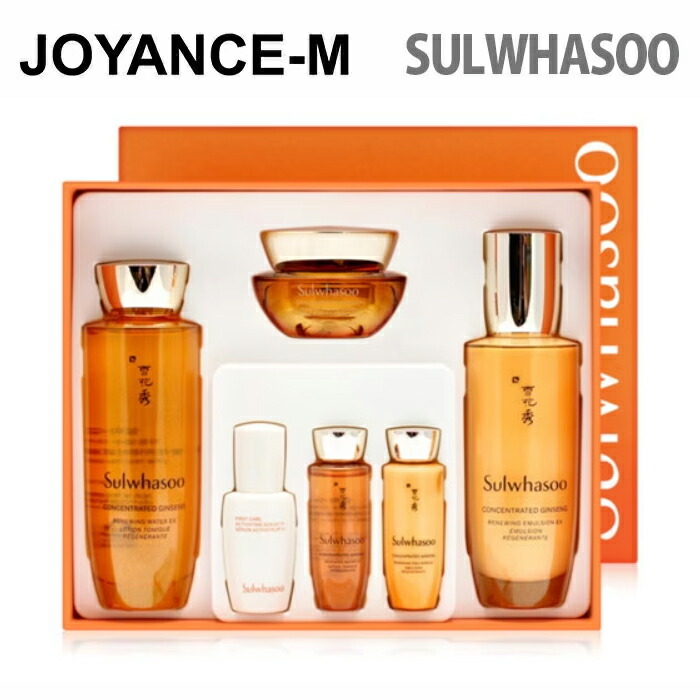 【新品・未使用】Sulwhasoo スキンケアセット ギフトボックス入り 楽天市場】【20倍 抽選で最大100%ポイントバック！】【Sulwhasoo