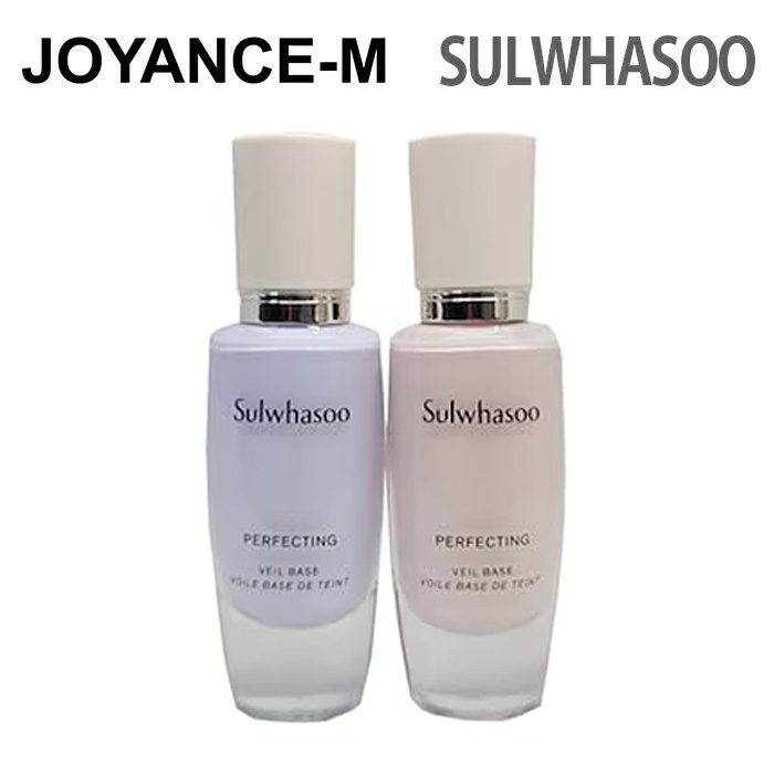 楽天市場】【Sulwhasoo】スノーウィズブライトニング セット