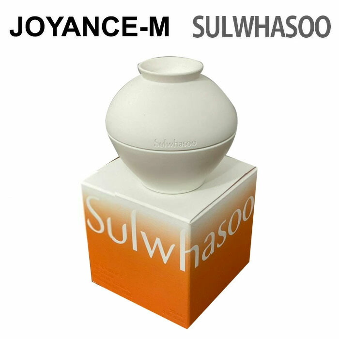 Sulwhasoo 雪花秀 ソルファス　韓国　コスメ　化粧品　アイクリーム 800-gwpn2.jpg