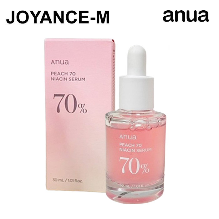 【マイナデシコ】 コンディショニングミルク 乳液　新品未使用　2本セット マイナデシコ】 コンディショニングミルク 乳液 新品未使用 2本