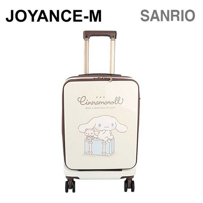 【百貨店SALE】【Sanrio】サンリオ取りひろげる型来歴20インチシナモロール/Cinnamoroll Expandable 20-inch Suitcase (Ivory color)/機内御徒面子お休み旅する用オープンハードサンリオ取りひろげる型キャリ/韓国コスメ