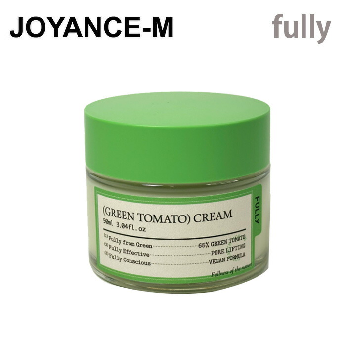 楽天市場】【10倍 楽天大感謝祭xポイントアップ 】【fully】グリーン