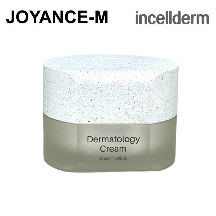 楽天市場】【incellderm】ダーマトロジー クリーム 50 mL/DERMATOLOGY