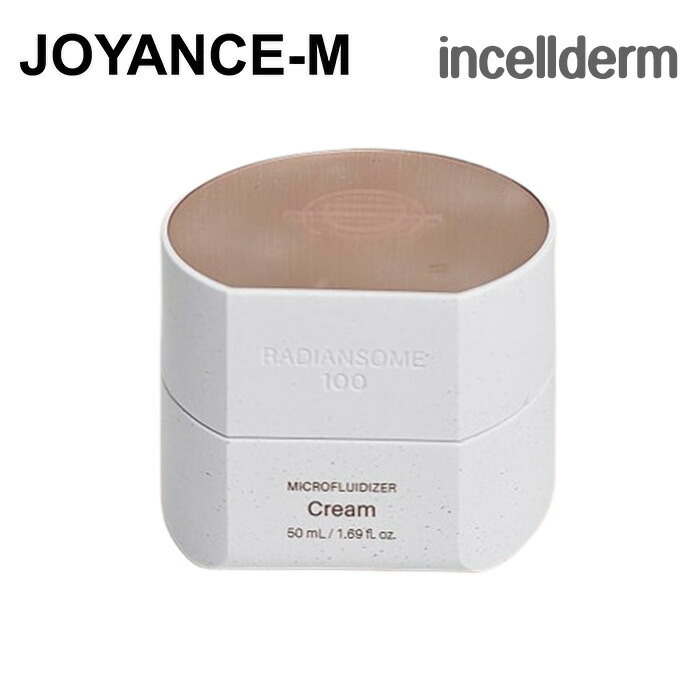 【incellderm】ラディアンソーム・・100マイクロフルダイザー  皮膚軟化剤 50 mL/RADIANSOME 100 Microfluidizer Cream/インセルダム/ツヤ/かわき切る/高へばり着く皮膚軟化剤/韓国コスメ