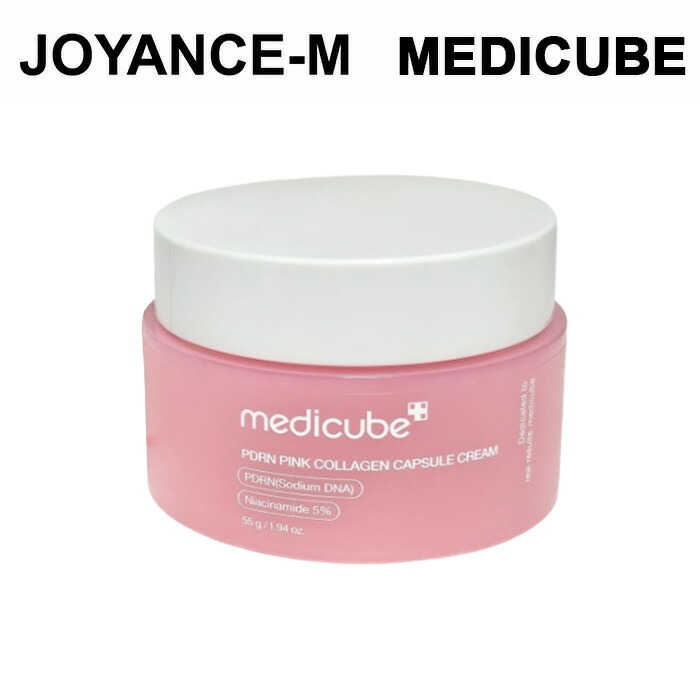 あ*子様 Culubell フェイスクリーム 50g 2つセット 楽天市場】[2個セット]Curel キュレル 潤浸保湿フェイスクリーム