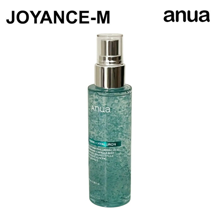 楽天市場】【ANUA】PDRN ヒアルロン酸カプセル100セラム 1ml*10ea/PDRN