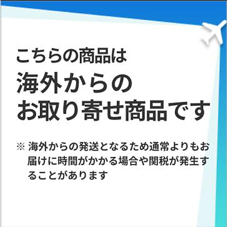 ハイフ美顔器！ユーセラディープショット AGE-R Ussera アンチ