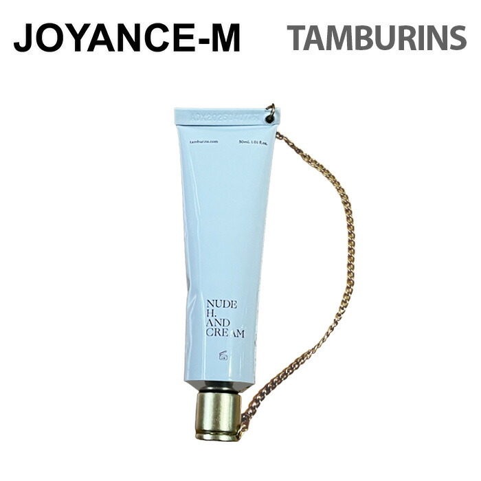 ハンドケア・ハンドクリーム tamburins  NUDE H. AND CREAM 421 + CHAMO 8809549820214-01.jpg