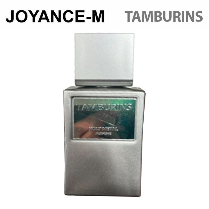 タンバリンズ　TAMBURINS ホリーメタル　香水　50ml パフューム パフューム ホーリー メタル - 50mL | TAMBURINS