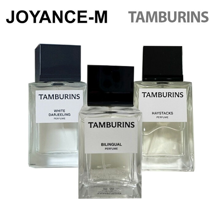香水(ユニセックス) TAMBURINS HAYSTACKS 50mL 8809549826339-01.jpg