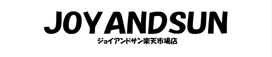 楽天市場 洗剤ポール 2kg 2個 新品 正規品 送料無料 香り付き 爽やかなフローラルの香り バイオ濃厚洗剤 ポール 酵素配合 ジョイアンドサン楽天市場店 楽天市場 洗剤ポール 2kg 2個 新品 正規品 送料無料 香り付き 爽やかなフローラルの香り バイオ濃厚洗剤 ポール 酵素配合 ジョイアンドサン楽天市場店