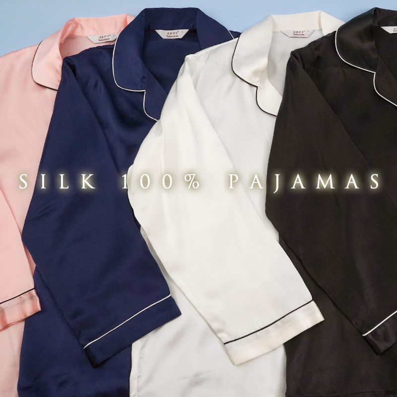 【楽天市場】シルク 100％ パジャマ 絹 ボタン ズボン 前開き 寝巻 ゆったり silk 大きいサイズ M L LL XL 3L りらく