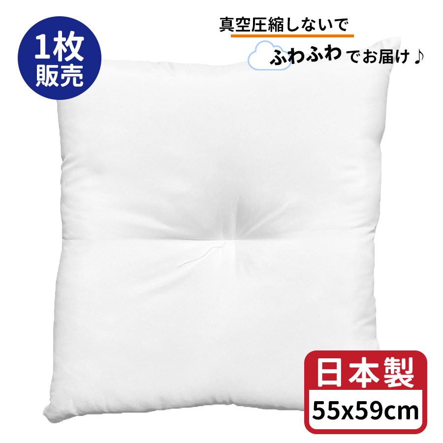 楽天市場】【 生活応援 】【 楽天最安値へ挑戦中 】送料無料