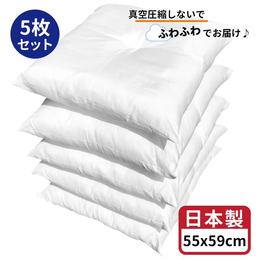 ヌヌ様　43点 180-45>日本製 銘仙判 ヌード座布団 55×59cm 昔ながらの綿わた