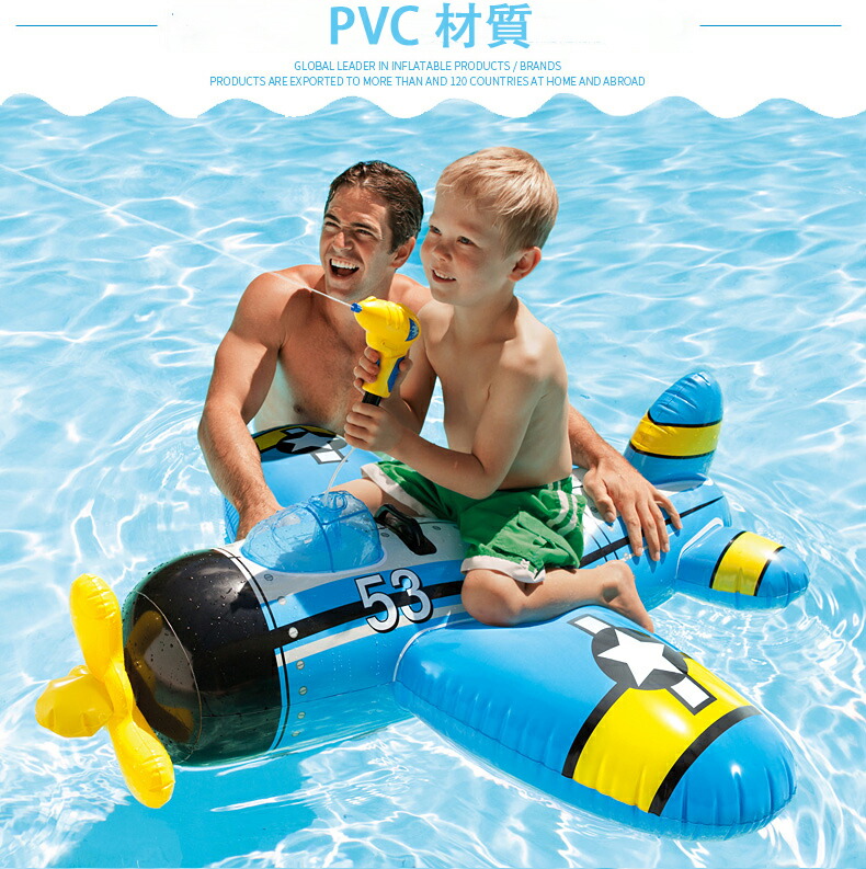 フロート飛行機浮き輪 ジャンボ ホエールライダー 空気入れ飛行機型 空気入れ戦闘機型フロート おしゃれ かわいい シャチ ビーチ プール グッズ 浮輪 うきわ プール 海 海水浴 おもちゃ 水遊び 水あそび 送料無料 Salon Raquet De