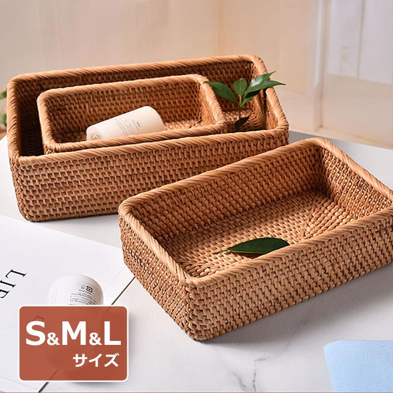 楽天市場】小物入れ 収納ボックス 小物ケース 収納ケース BOX