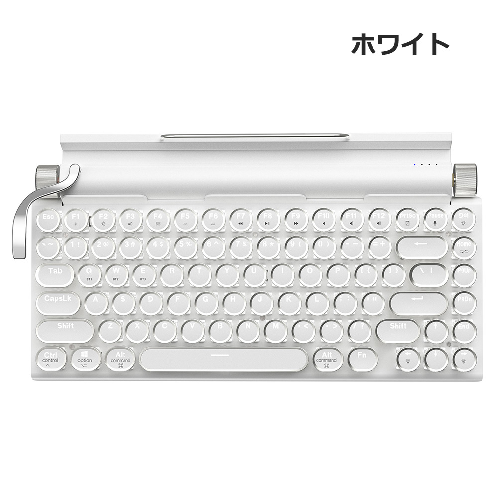 タイプライター キーボード かわいい bluetooth レトロ ipad 白 無線