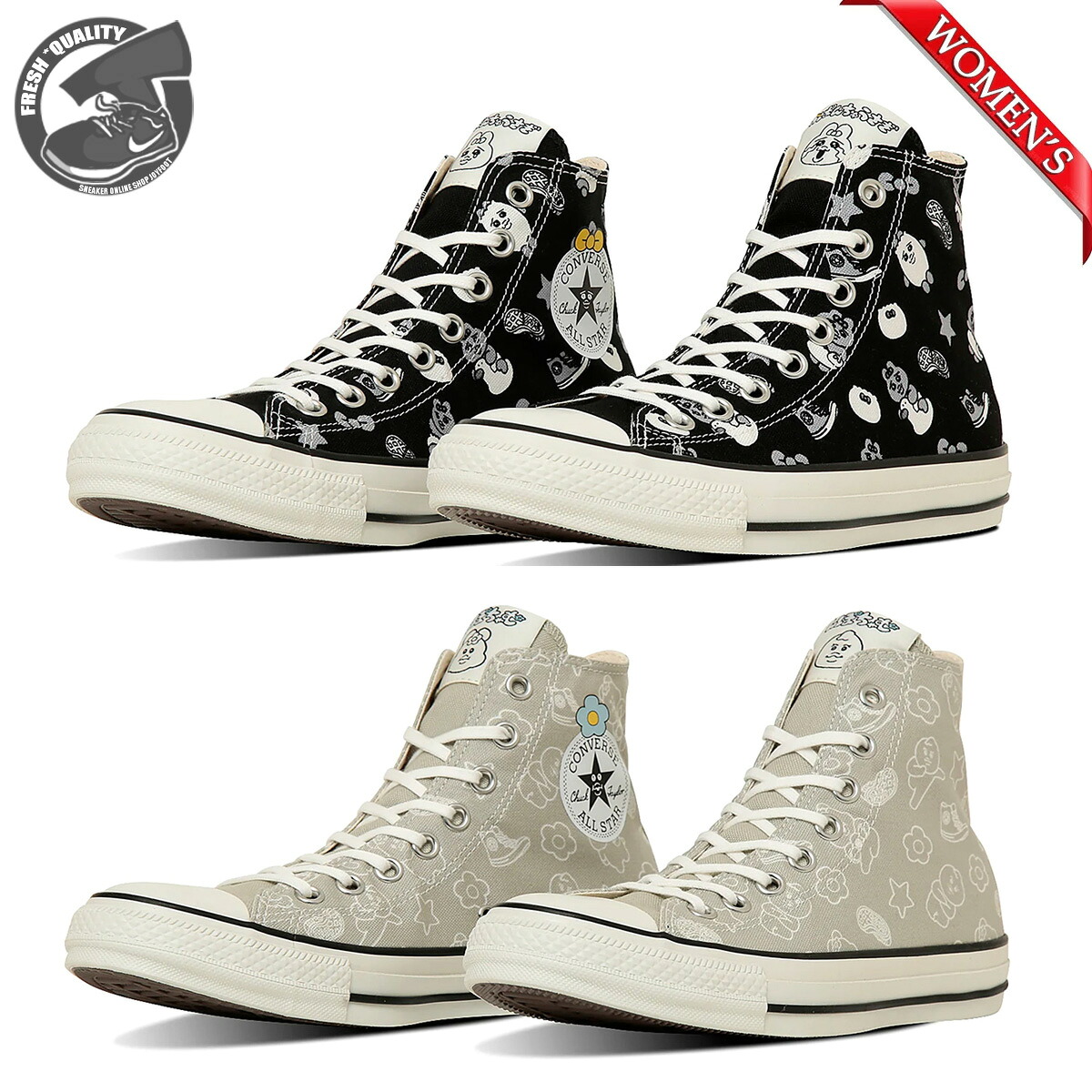【お買い物マラソン4/17 9:59まで】 CONVERSE ALL STAR PT HI / KAWAISOUNI! 1SE703(31315540) /1SE704(31315541) コンバース オールスター PT ハイ / 可哀想に！ おぱんちゅうさぎ , んぽちゃむ レディース