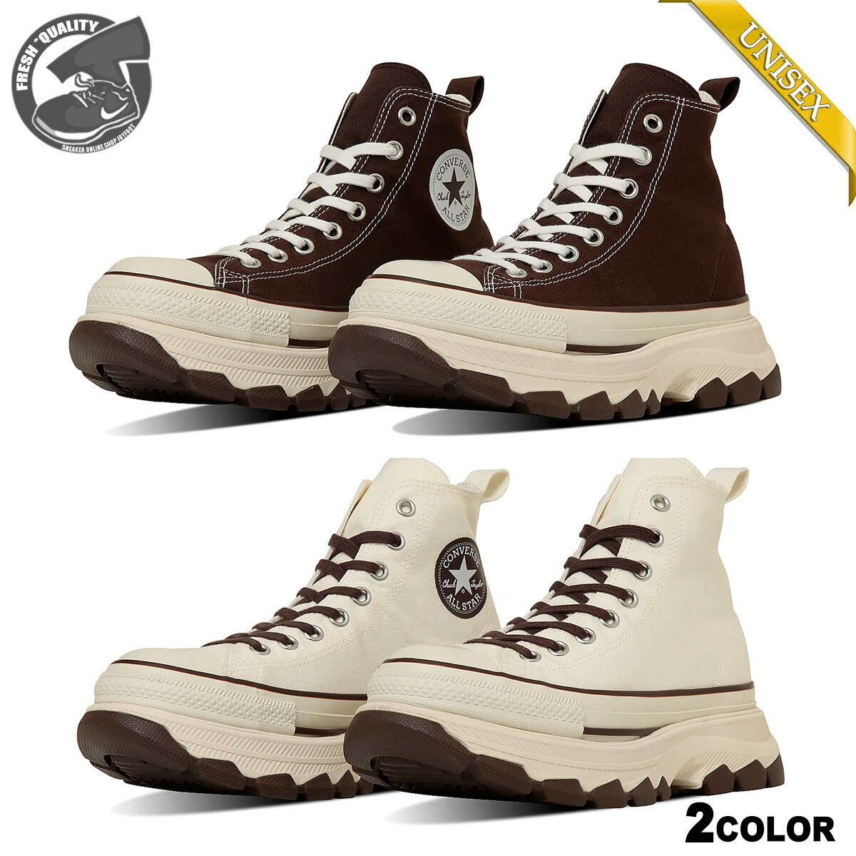 【お買い物マラソン4/17 9:59まで】 CONVERSE ALL STAR TREKWAVE CB HI 1se663(31315860) 1se664(31315861) コンバース オールスター トレックウエーブ CB ハイ 2カラー レディース メンズ