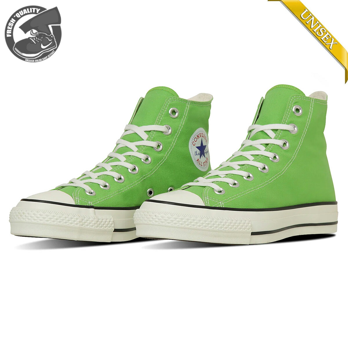 楽天市場】【お取り寄せ商品】CONVERSE ALL STAR LGCY HI PINE