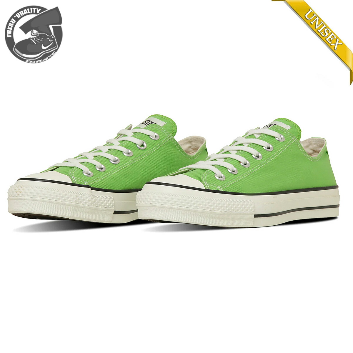 ミント 4301575415_1.jpg