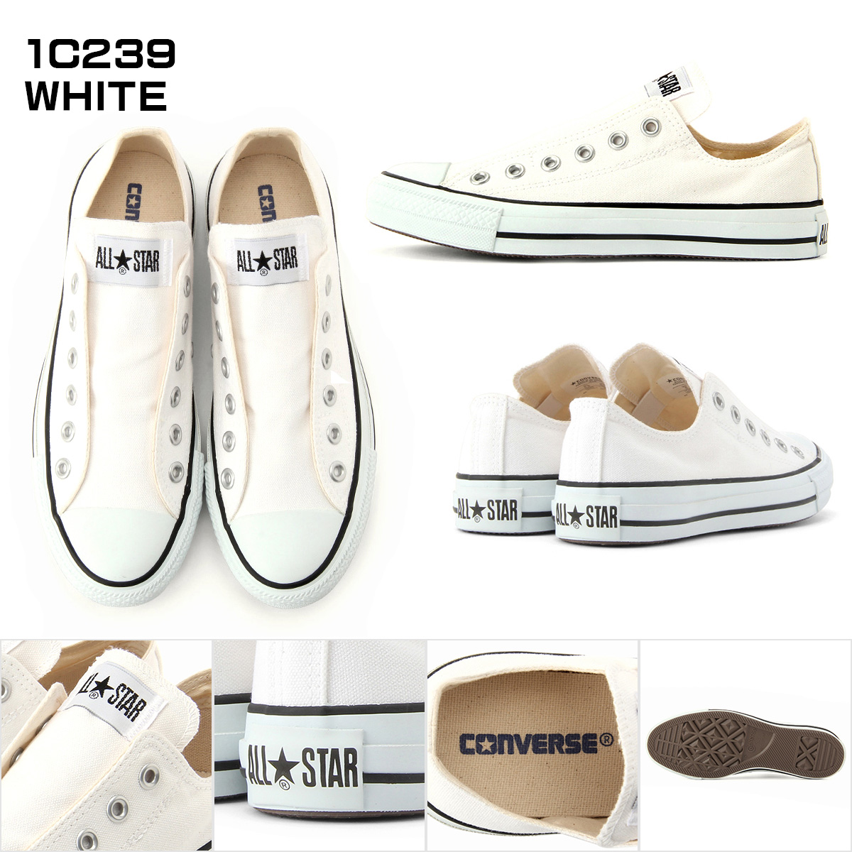 コンバース 櫂チャンピォン 滑る 3 オックス 毛唐人 ニグロ ブラックモノクローム 新色附録 Converse All Star Slip 3 Ox White Black Blkmono Cannes Encheres Com