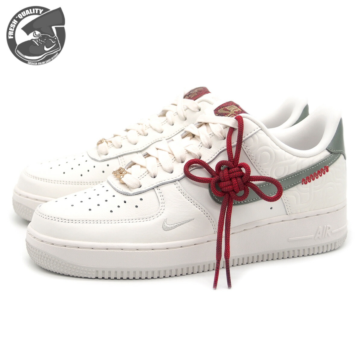 楽天市場】【ワンダフルデーPx3】NIKE WMNS AIR FORCE 1 '07 LX 楽天市場】【ワンダフルデーPx3】NIKE WMNS AIR FORCE 1 '07 LX