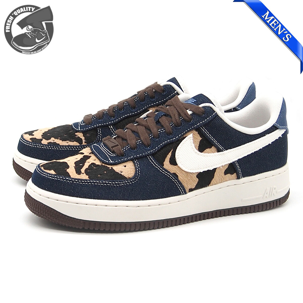 【Px5倍お買い物マラソン】 NIKE WMNS AIR FORCE 1 07 OBSIDIAN/SAIL-BAROQUE BROWN ib3674-400 ナイキ ウィメンズ エアフォース 1 ロー オブシディアン/セイル バロック ブラウン ウィメンズモデル メンズ対応サイズ 海外限定