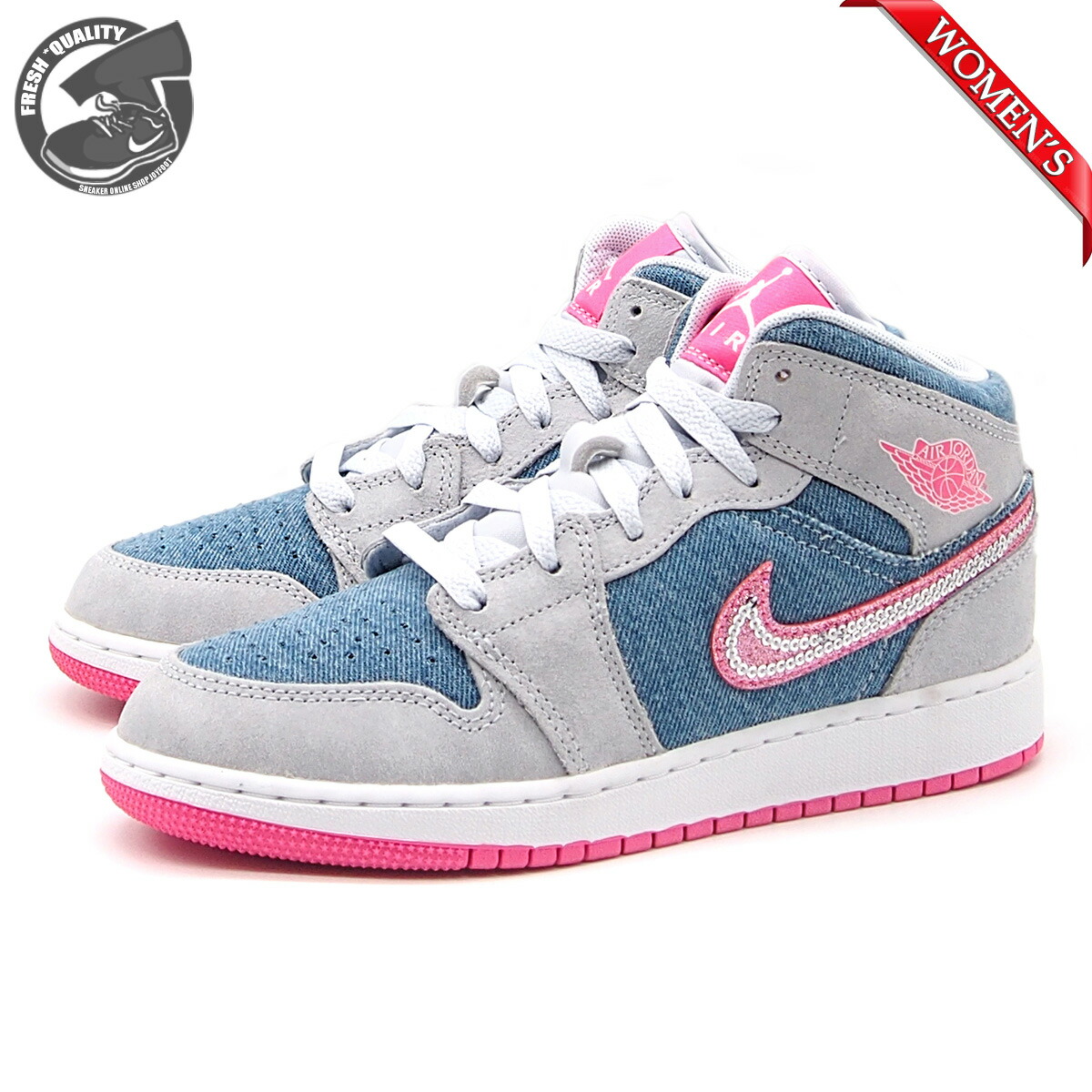 エア ジョーダン 1 MID GS 楽天市場】[ ポイントUP & 最大2000円OFFクーポン ] NIKE AIR JORDAN 1