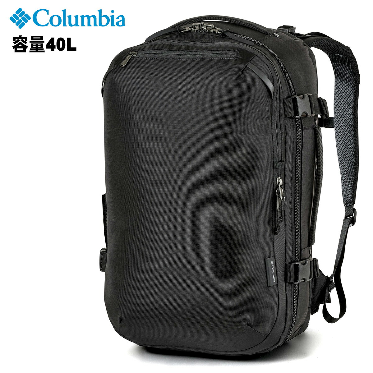 楽天市場】Columbia TYGER BROOK 40L TRAVEL BACKPACK BLACK pu8721
