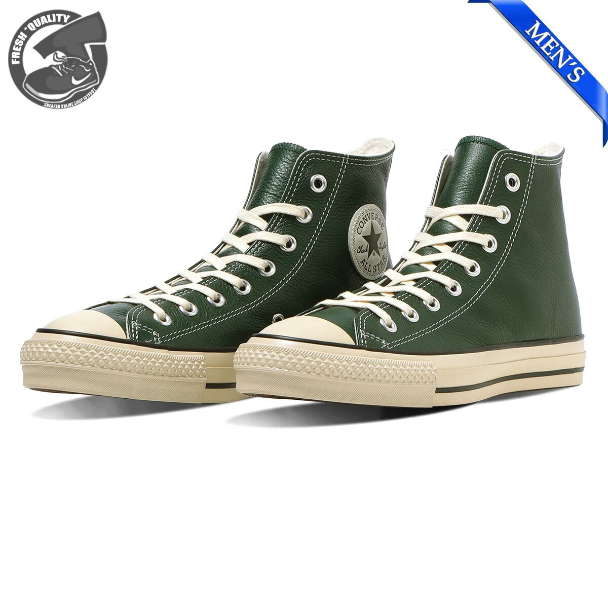 楽天市場】CONVERSE ALL STAR OLIVE GREEN LEATHER HI【コンバース