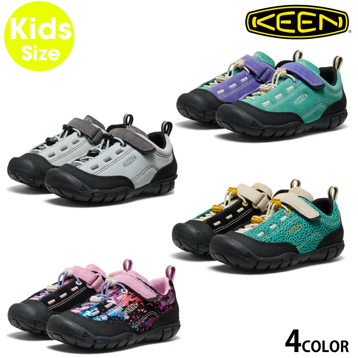 KEEN JASOER II CHILDREN キーン ジャスパー 2 チルドレン スニーカー 子供用 アウトドア 通学 普段履き 2025FW 6,864円